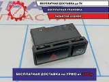 Кнопка аварийной сигнализации BMW X5 (E53) 61318368920.