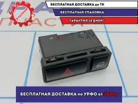Кнопка аварийной сигнализации BMW X5 (E53) 61318368920.