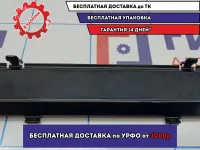 Крышка блока предохранителей BMW X5 (E53) . В бардачок.