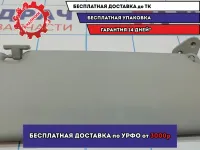 Козырек солнцезащитный левый BMW X5 (E53) 51168255085.