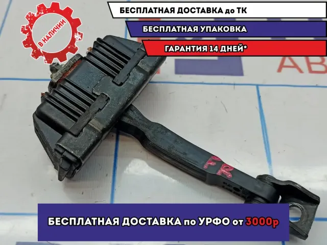 Ограничитель двери передний правый BMW X5 (E53) 51218402502.