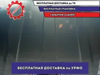 Капот BMW X5 (E53) 41617008328. Вмятины, сколы ЛКП, красился.