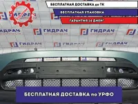 Бампер передний BMW X5 (E53) 51117027036.
