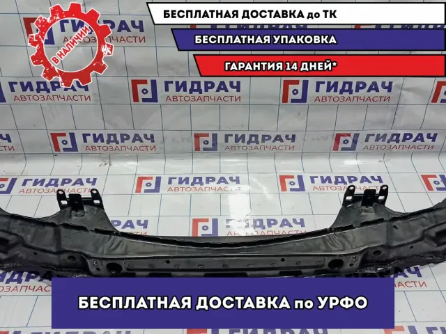 Усилитель переднего бампера BMW X5 (E53) 51718402831.