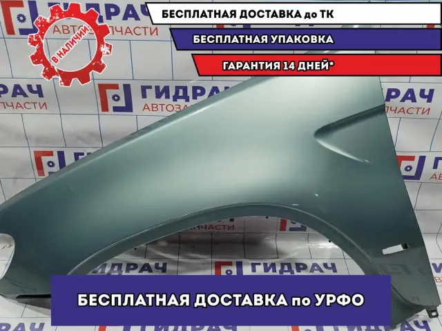 Крыло переднее левое BMW X5 (E53) 41357000385. Красилось.