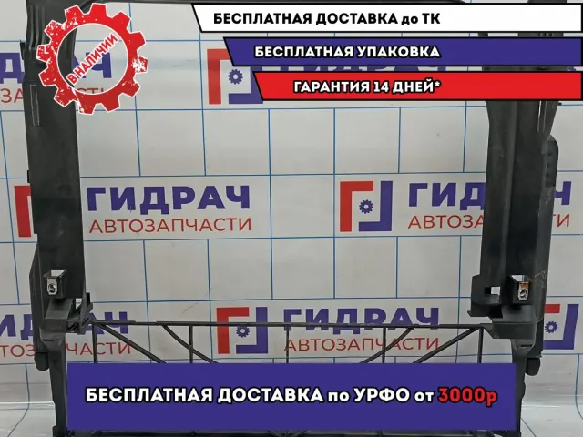Рамка крепления радиаторов BMW X5 (E53) 17101439105.