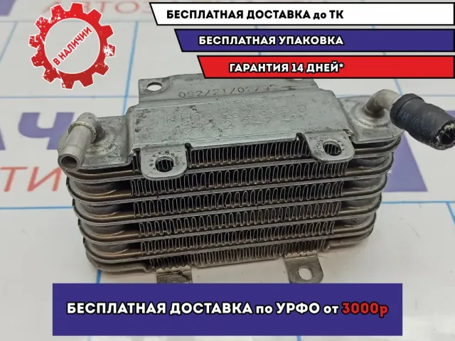 Радиатор топливный BMW X5 (E53) 13322247411.