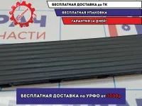 Накладка пол левую ногу BMW X5 (E53) 51438247198. Потертость.