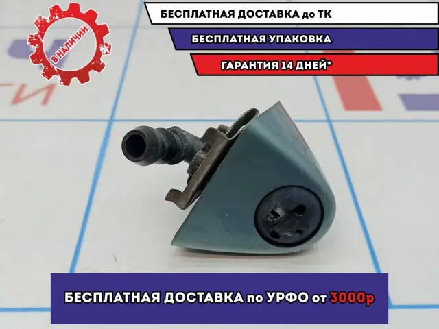 Форсунка омывателя фары правая BMW X5 (E53) 61678252744. С накладкой.