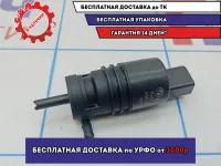 Насос омывателя BMW X5 (E53) 67128362154.