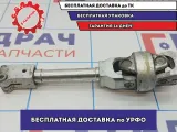 Кардан рулевой BMW X5 (E53) 32306758076.