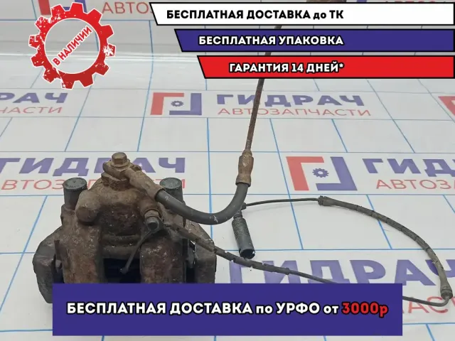 Суппорт тормозной задний правый BMW X5 (E53) 34216768444.