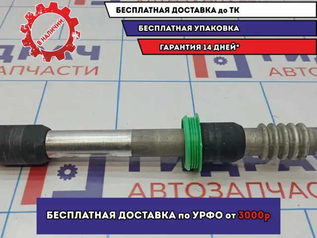 Кардан рулевой BMW X5 (E53) 32306756962.