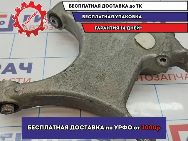 Рычаг задний нижний правый BMW X5 (E53) 33326770744.