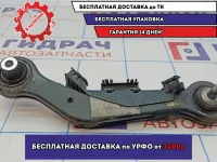Тяга задняя верхняя левая BMW X5 (E53) 33326770859.