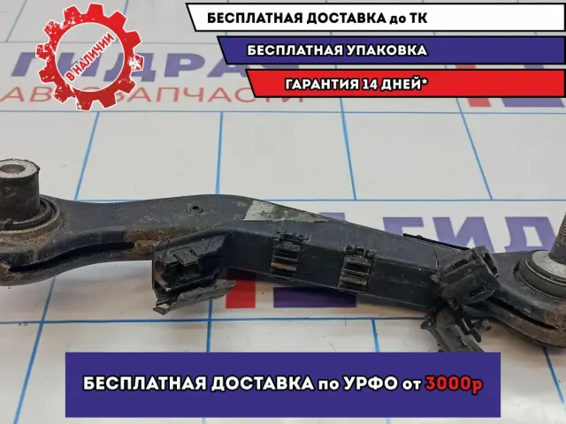 Тяга задняя верхняя правая BMW X5 (E53) 33326770860.