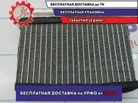 Радиатор отопителя BMW X5 (E53) 64118385562.