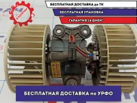 Моторчик отопителя BMW X5 (E53) 64118385558.