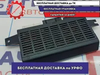 Блок электронный BMW X5 (E53) 61356914648.