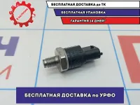 Датчик давления топлива BMW X5 (E53) 0281002475. BOSCH.