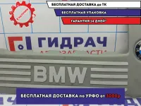 Накладка двигателя BMW X5 (E53) 11147786740.
