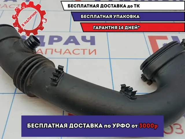 Патрубок воздушного фильтра BMW X5 (E53) .
