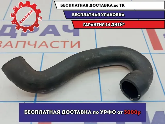 Патрубок системы охлаждения BMW X5 (E53) 13717786034.