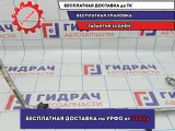 Трубка кондиционера BMW X5 (E53) 64538377075. Вмятина.