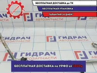 Трубка кондиционера BMW X5 (E53) 64538377075. Вмятина.