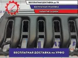 Коллектор впускной BMW X5 (E53) 11617792019.