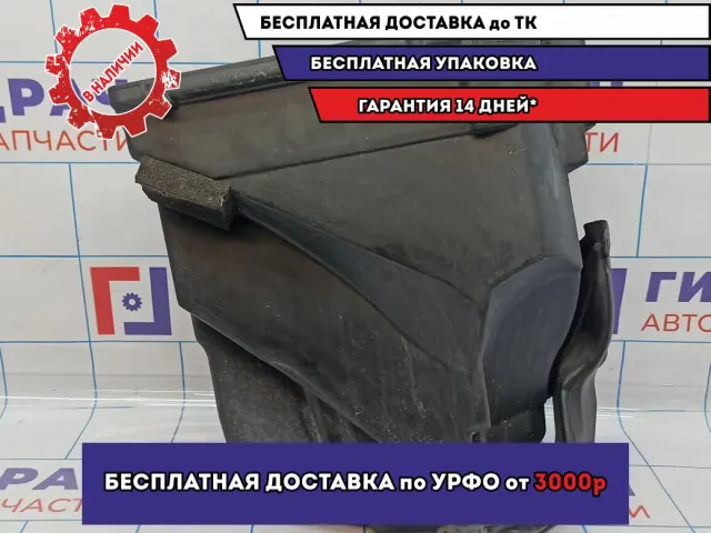 Корпус блока предохранителей BMW X5 (E53) 12901716054. Сломано крепление.