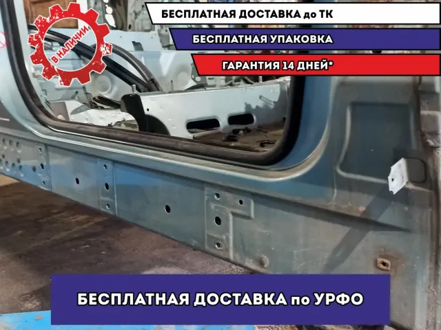 Порог со стойкой правый BMW X5 (E53) 41218262654.