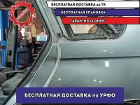 Крыло заднее левое BMW X5 (E53) 41217129093. Вмятины.