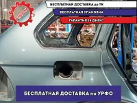 Крыло заднее правое BMW X5 (E53) 41217129094.