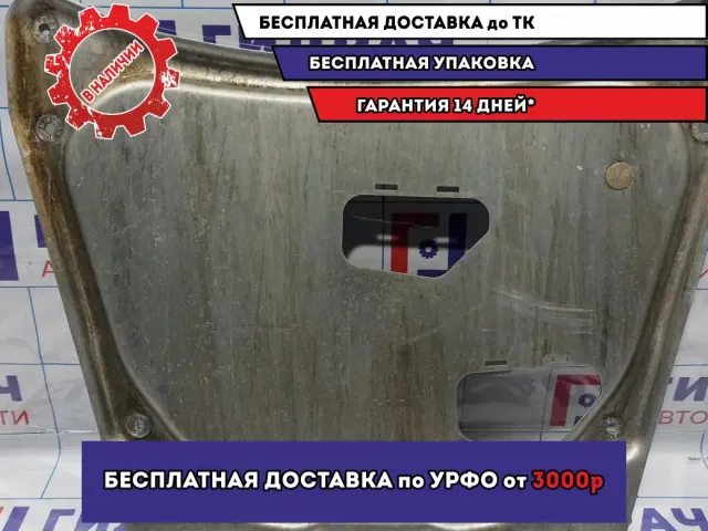 Защита картера BMW X5 (E53) 31101095656.