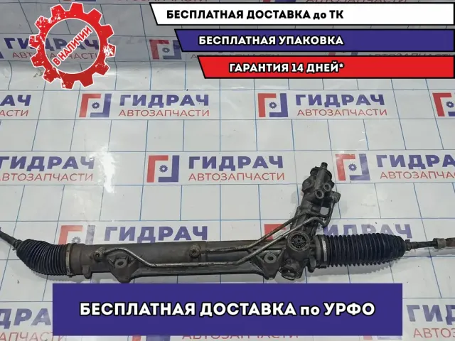Рейка рулевая BMW X5 (E53) 32136761823.