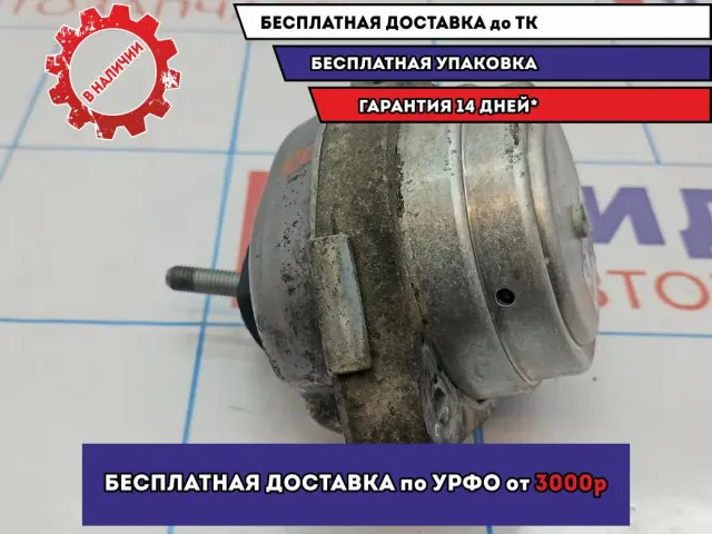 Опора двигателя BMW X5 (E53) 22116770638.
