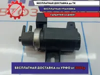 Клапан электромагнитный BMW X5 (E53) 11747796634.