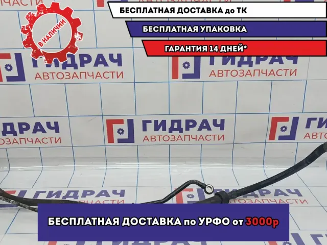 Шланг гидроусилителя BMW X5 (E53) 32416757922.