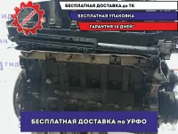 Двигатель BMW X5 (E53) 11007787031. M57D30 306D1. С ТНВД. Проверен, полностью исправен.