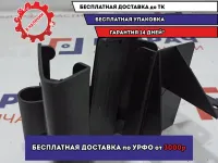 Кронштейн противооткатного упора BMW X5 (E53) 71111097068.