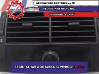 Дефлектор воздушный BMW X5 (E53) 64228370911. Задний. В консоль.