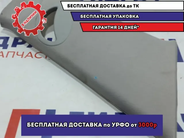 Обшивка стойки задней левой верхняя BMW X5 (E53) 51437056355. Потертости.