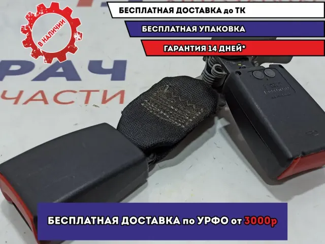 Ответная часть ремня безопасности задняя правая BMW X5 (E53) 72117070186.