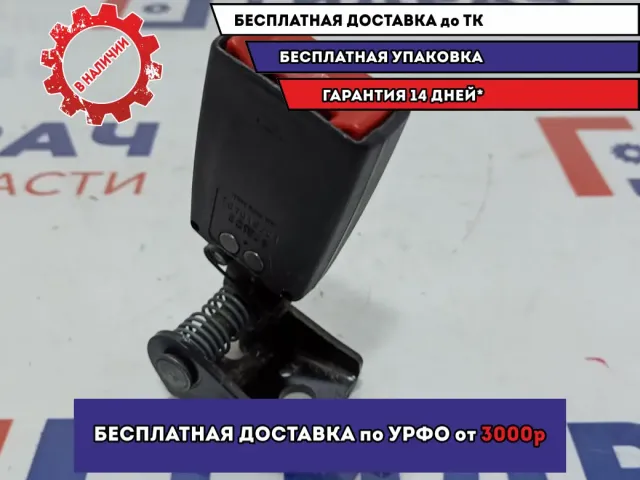 Ответная часть ремня безопасности BMW X5 (E53) 72117070185.