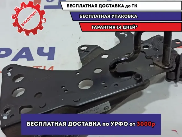 Кронштейн сиденья задний правый BMW X5 (E53) 8258744.