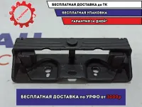 Ответная часть замка багажника BMW X5 (E53) 51248408859.