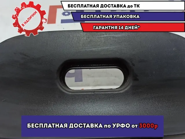 Заглушка заднего бампера BMW X5 (E53) 51128402327. Под фаркоп.