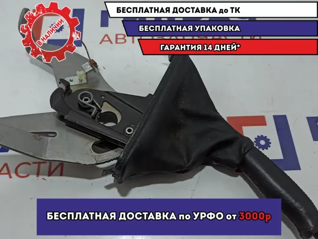 Рычаг стояночного тормоза BMW X5 (E53) 34406762192.