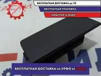 Направляющая шторки багажника левая BMW X5 (E53) 40150034101.